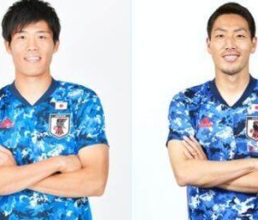 星空体育-日本公布对阵中国队名单：富安健洋16号 阿道10号